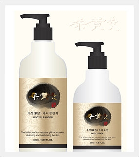 Soosul Body Cleanser/Lotion  Made in Korea